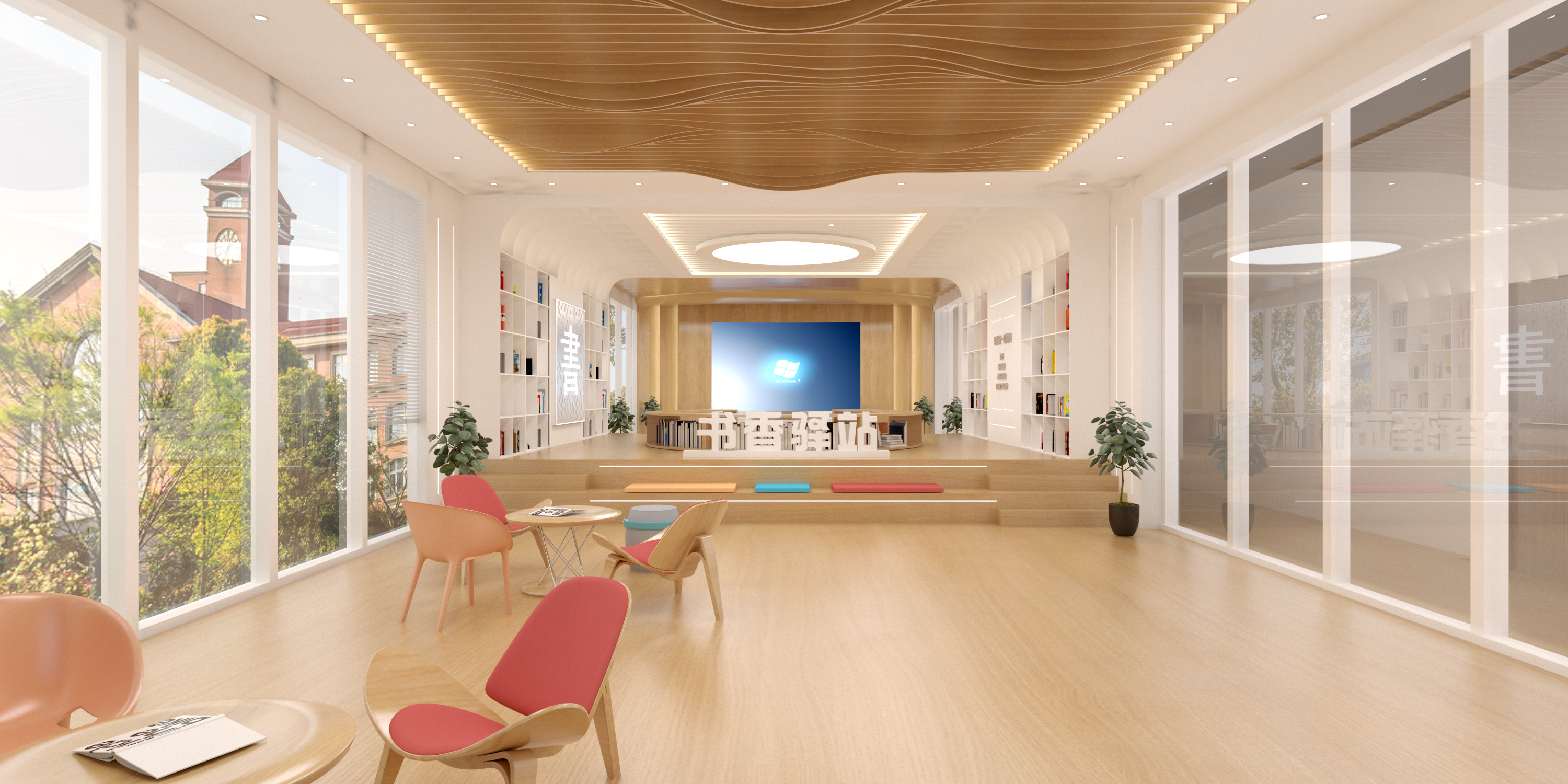 黄南书香驿站文化空间