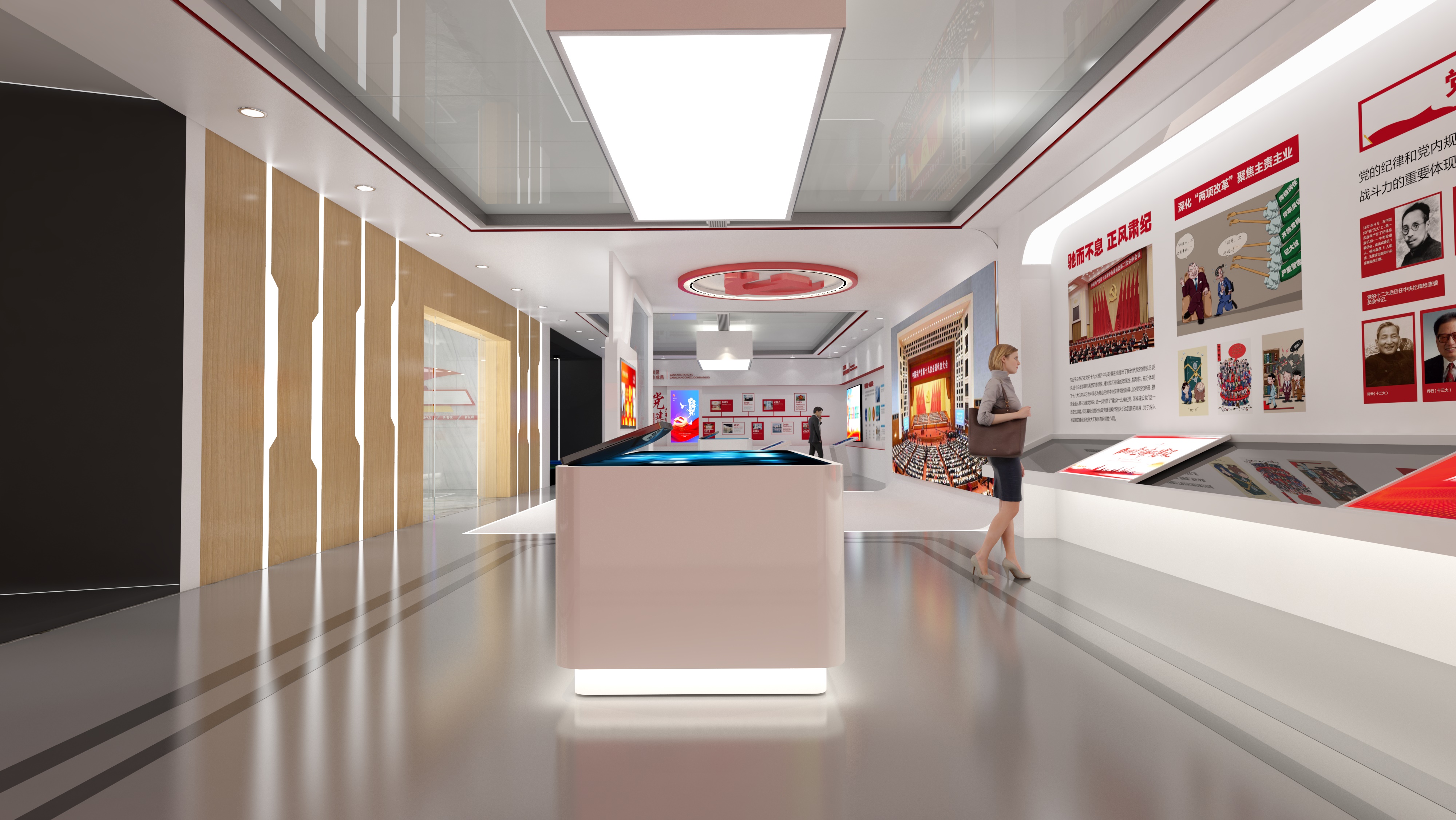 黄南党建文化展馆