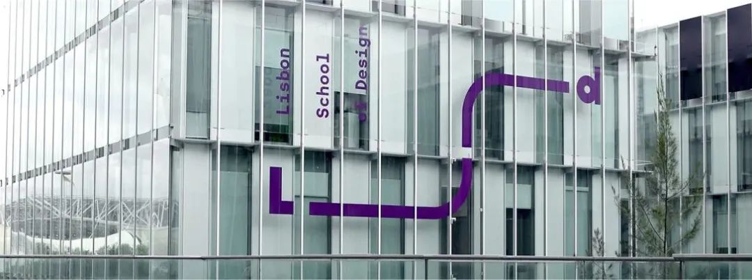 黄南学校品牌VI视觉设计