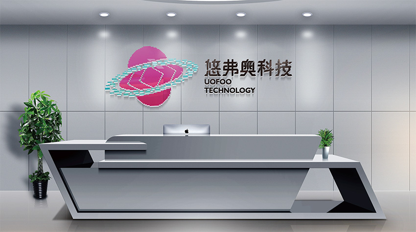 黄南海南VI设计